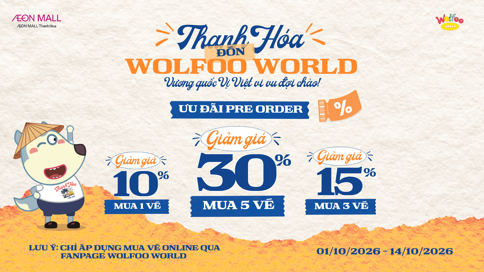 CHÍNH THỨC MỞ BÁN VÉ PRE-ORDER TẠI WOLFOO WORLD AEON MALL THANH HÓA: SĂN ƯU ĐÃI GIẢM SÂU TỚI 30% 🎟 🔥